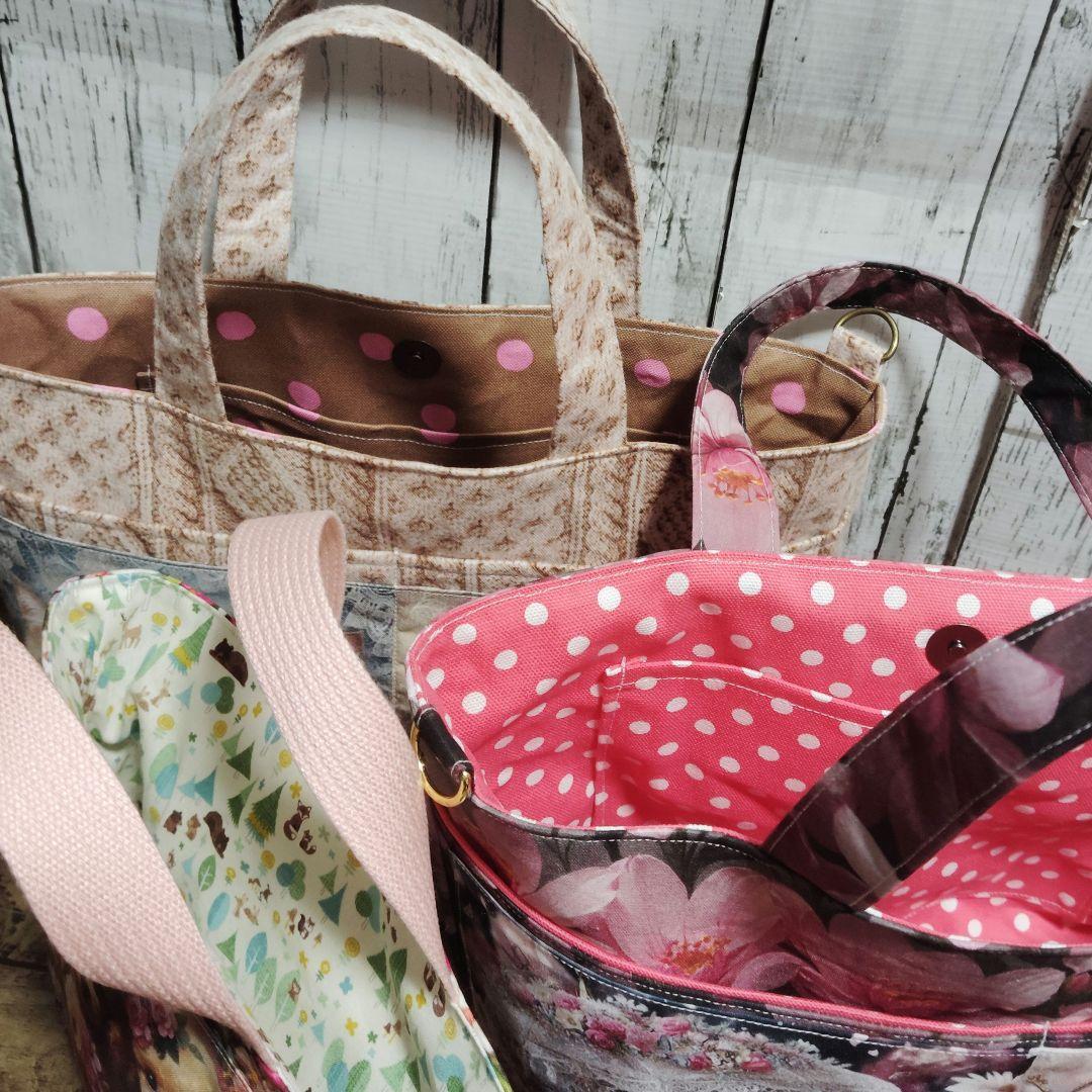 3641　こちらは専用です