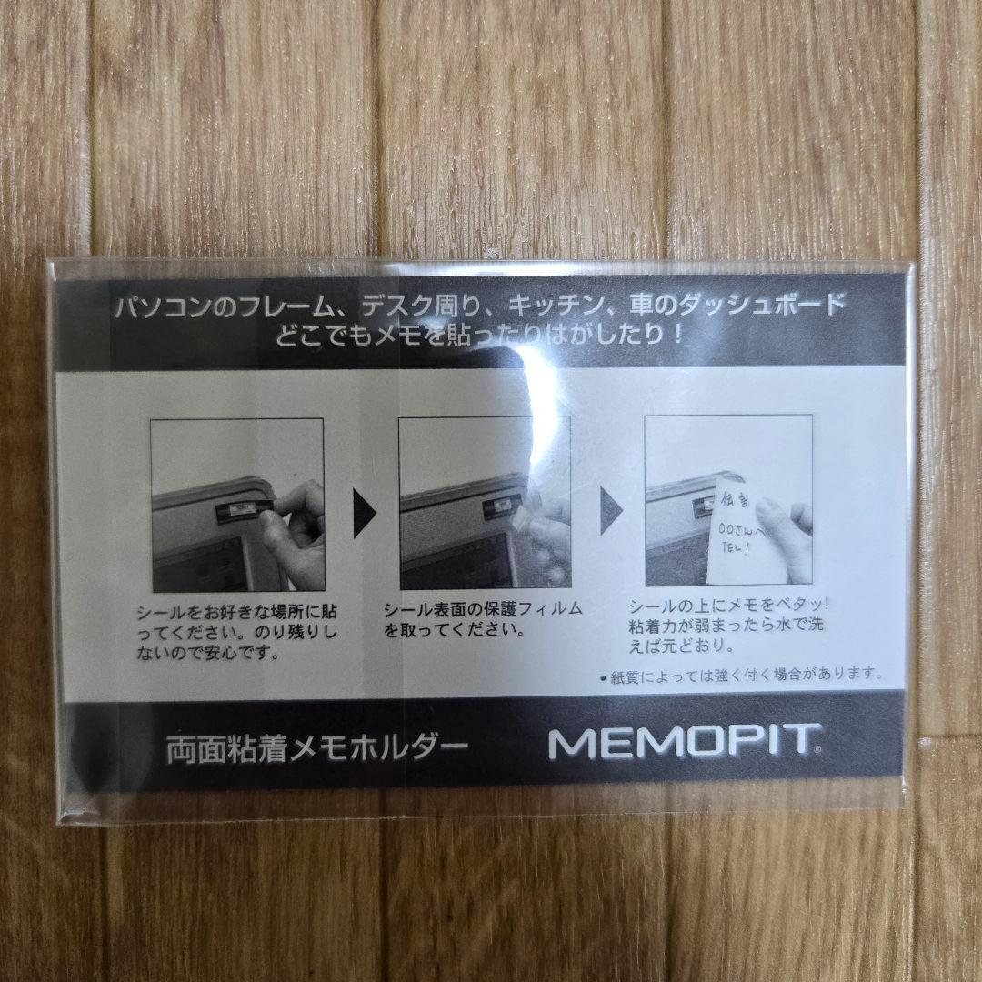 ブラッディ・マンデイ DVD 8枚セット