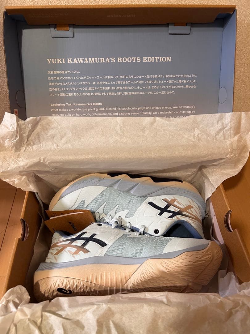 シューズ(男性用) UNPRE ARS LOW 2 RT 26.5cm ASICS