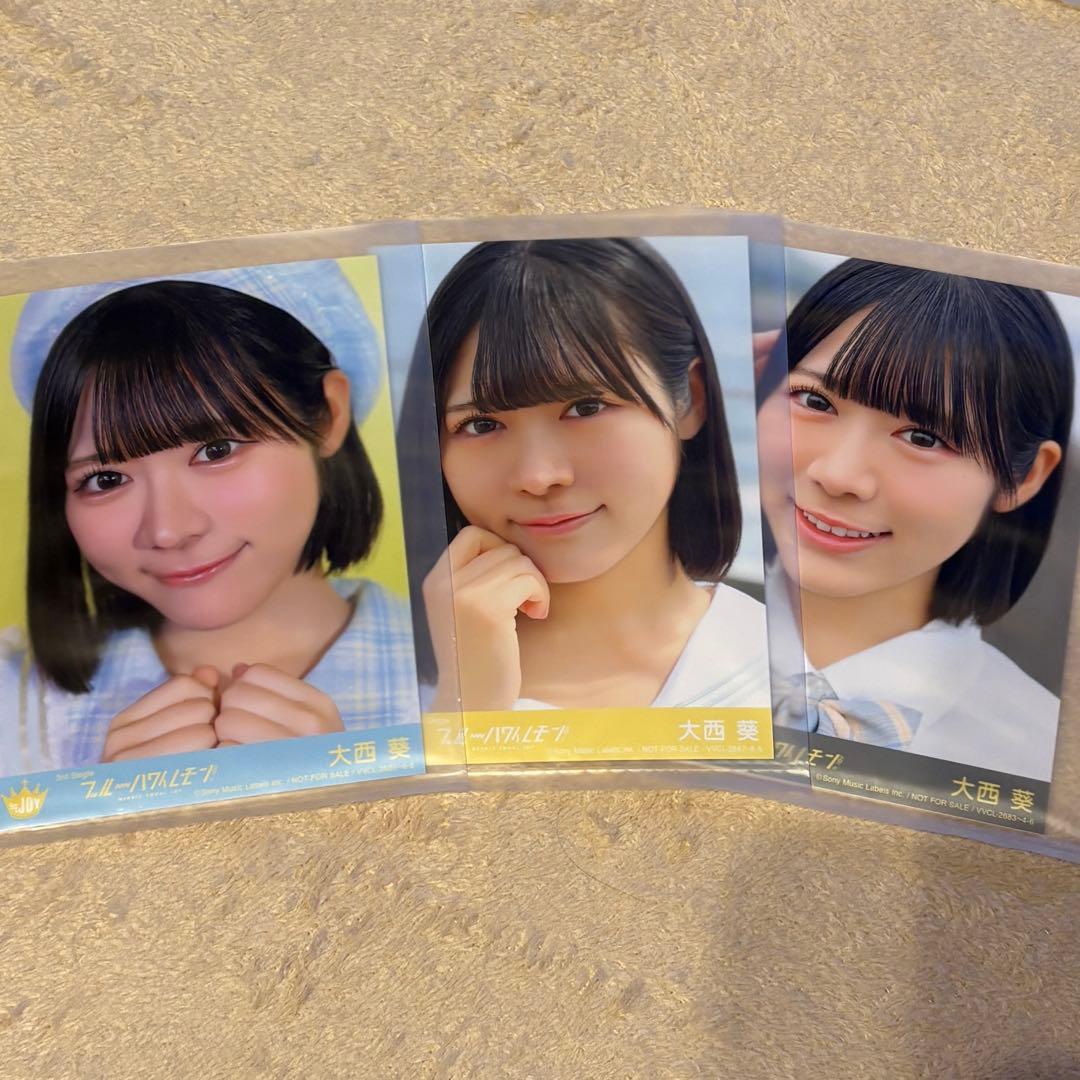 りんご様 リクエスト 2点 まとめ商品 - メルカリ