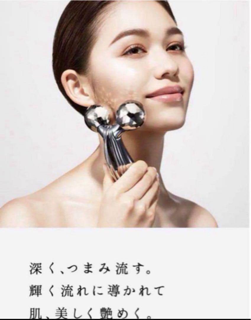 希少】最終価格 ReFaリファ美顔ローラー レイ+専用温熱機器2点セット