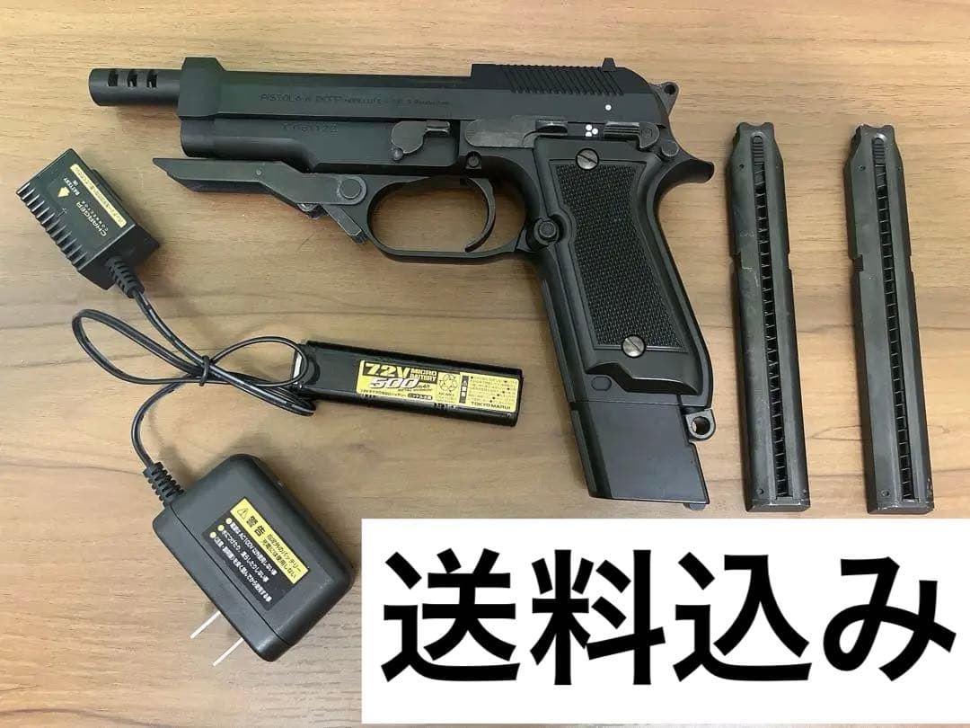 東京マルイ　M93R電動ガン　バッテリー充電器付き　予備マガジン付き 東京マルイ M93R電動ガン バッテリー充電器付き 予備マガジン付き東京