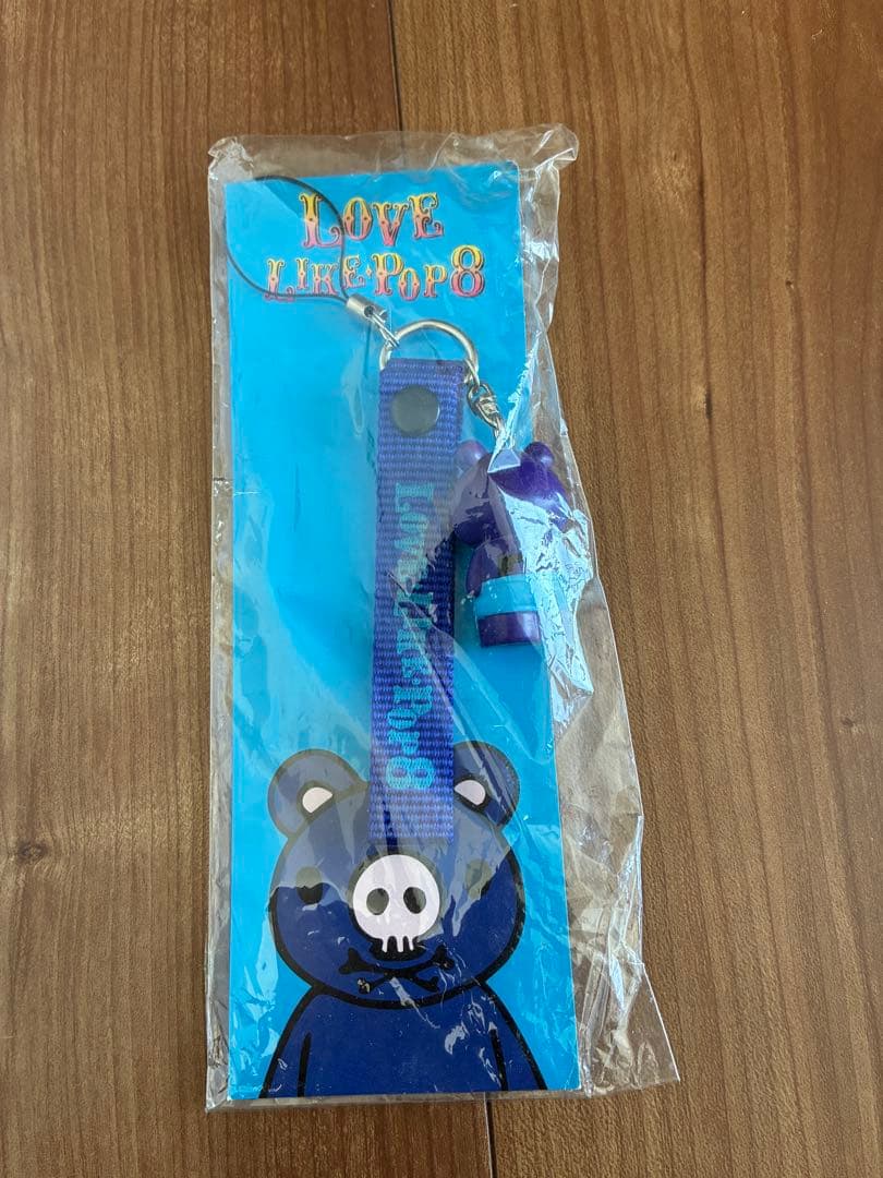 クマデザイン キーホルダー 紫色 aiko アイコ LOVE LIKE POP8 - メルカリ