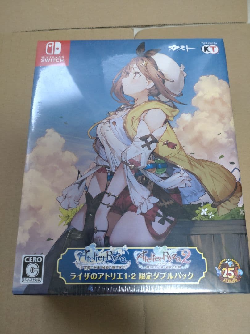 ライザのアトリエ1・2 限定ダブルパック Switch版 未開封
