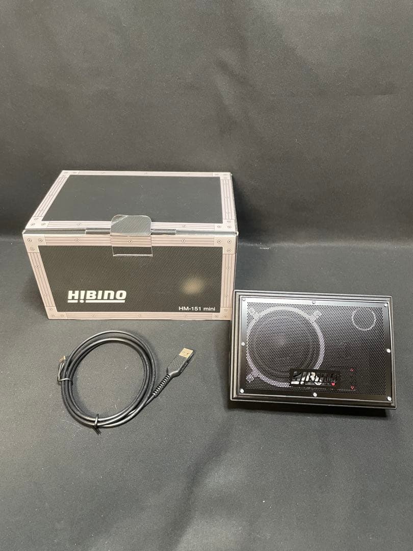 ヒビノ HM-151 mini ワイヤレススピーカー　1351 ヒビノ、非売品Bluetoothスピーカー「HM-151 mini」を株主優待品に