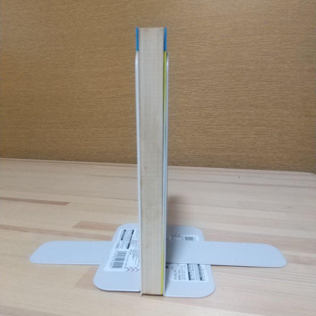 チンタラ神ちゃん 初版 非貸本 並上品 双葉社 パワーコミックス 藤子