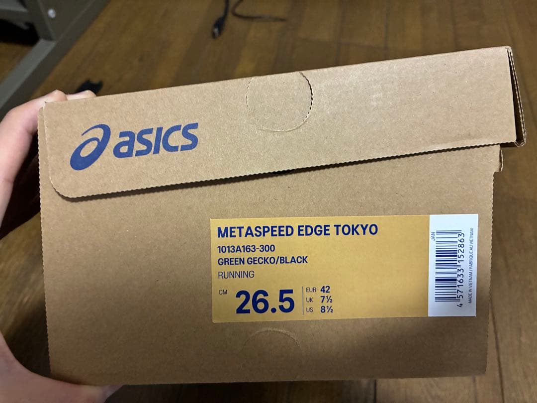 スパイク・シューズ ASICS SPEED EDGE TOKYO 26.5cm