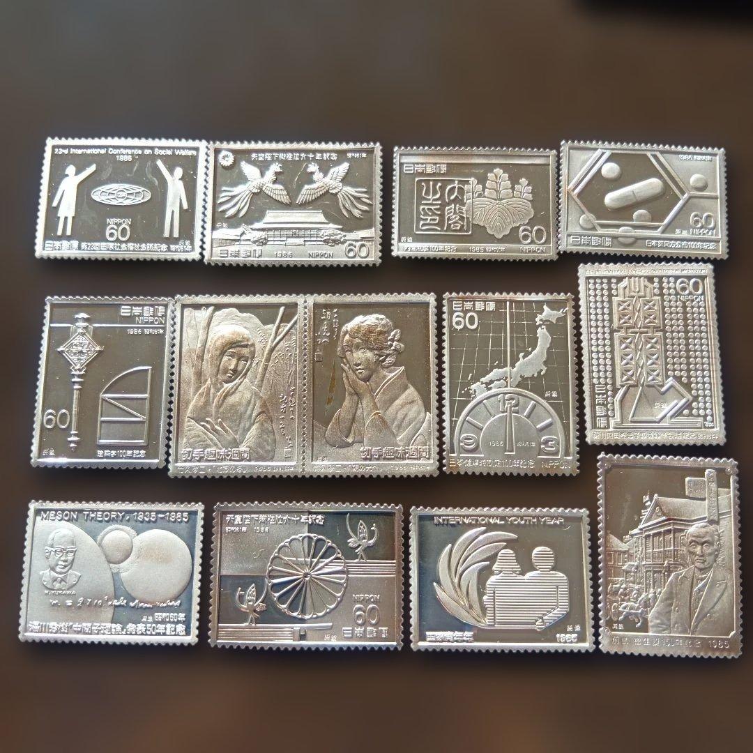 松本徽章工業　特別郵趣　純銀プレート　約48グラム 松本徽章工業 特別郵趣 純金/純銅、純金張/純銅、純銀金張プレート