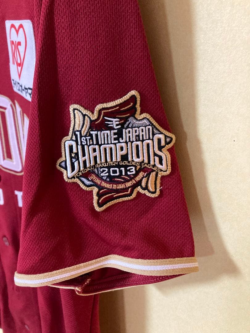 米国製 プロコレクション ユニホーム アンドリュージョーンズ