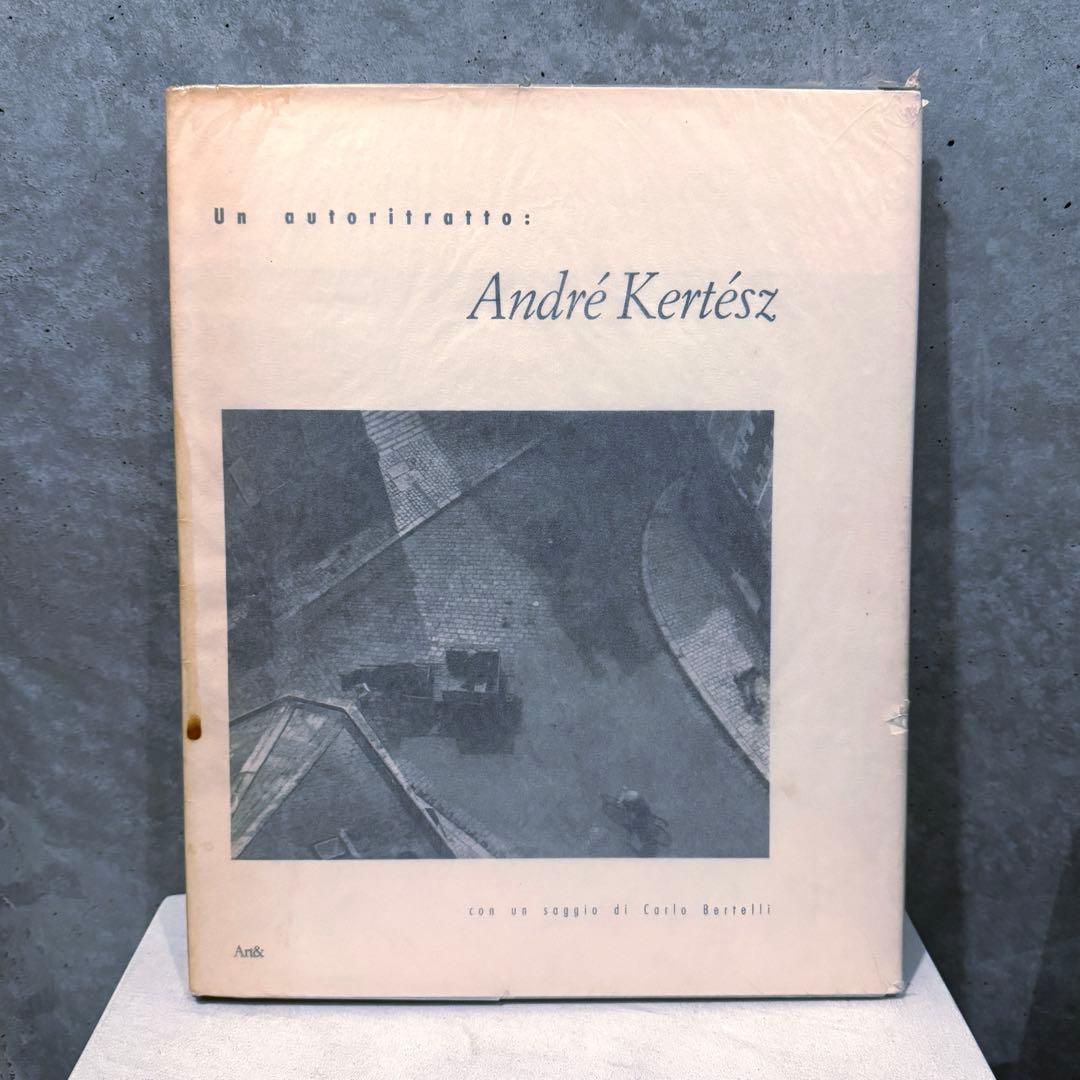André Kertész Un autoritratto アンドレ・ケルテス Andre Kertesz | アンドレ・ケルテス | nostos books ノストスブックス