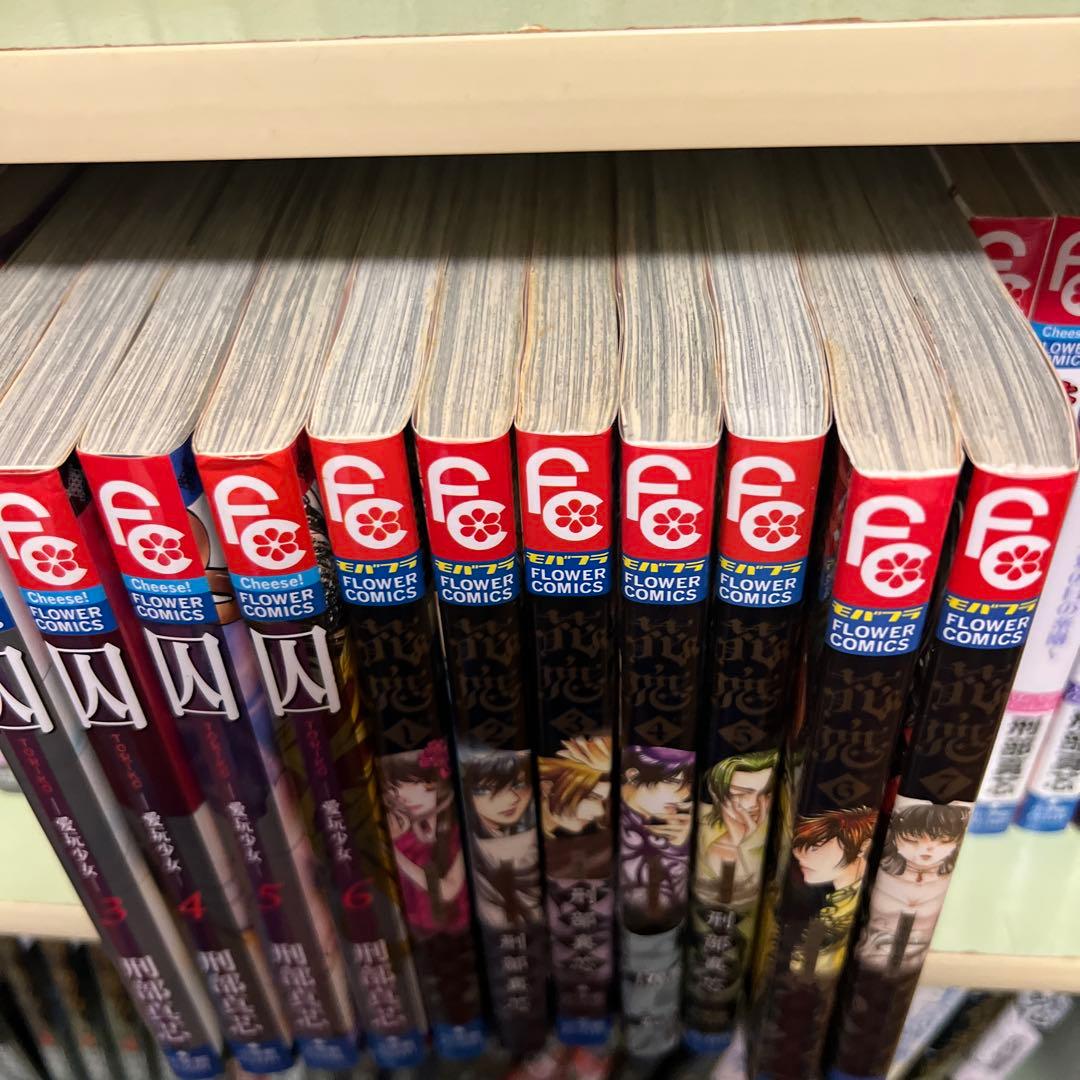 少女漫画セット 約100冊