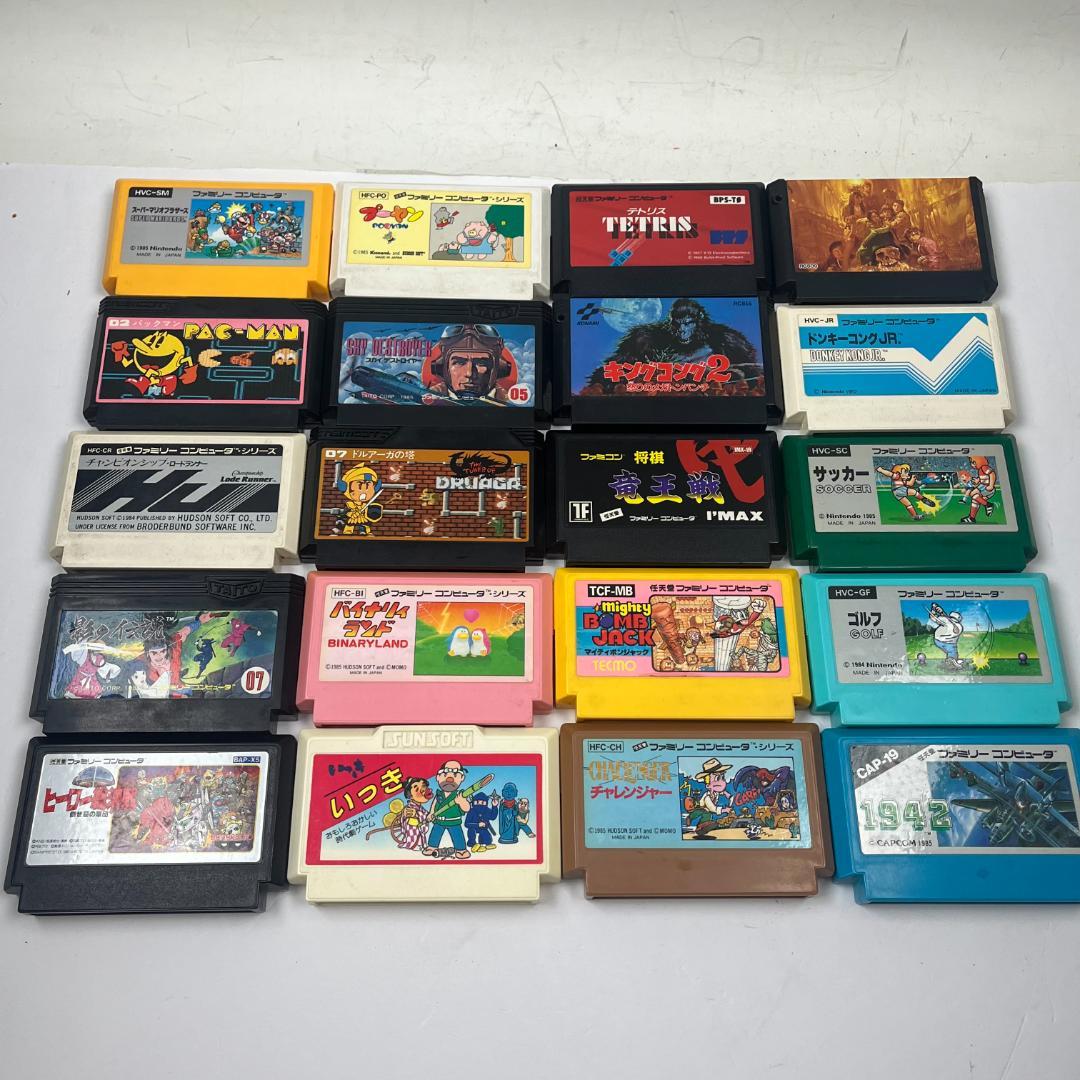 72 ファミコン ソフト カセット 20本 まとめ売り レトロゲーム - メルカリ