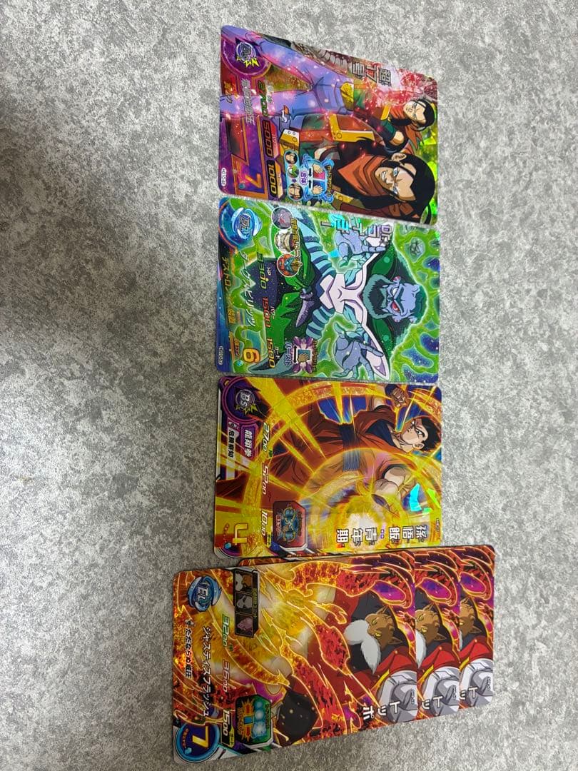 ドラゴンボールヒーローズカードセット バラ売り不可 - メルカリ
