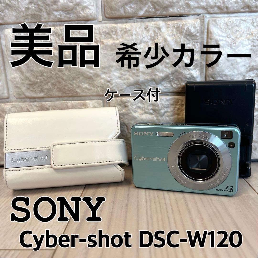 超広角！魚眼レンズ！フィッシュアイレンズ！FUJIFILM対応！美品！高