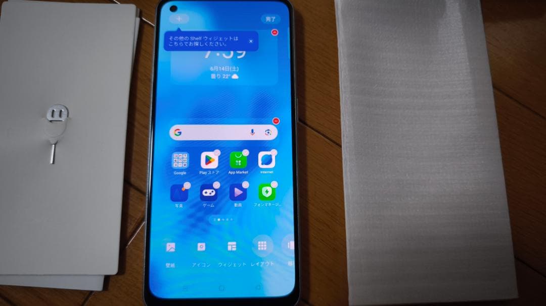 スマホアクセサリー OPPO Reno9 A 楽天市場】OPPO Reno9 A ケース OPPO reno9a カバー Reno7 A ケース