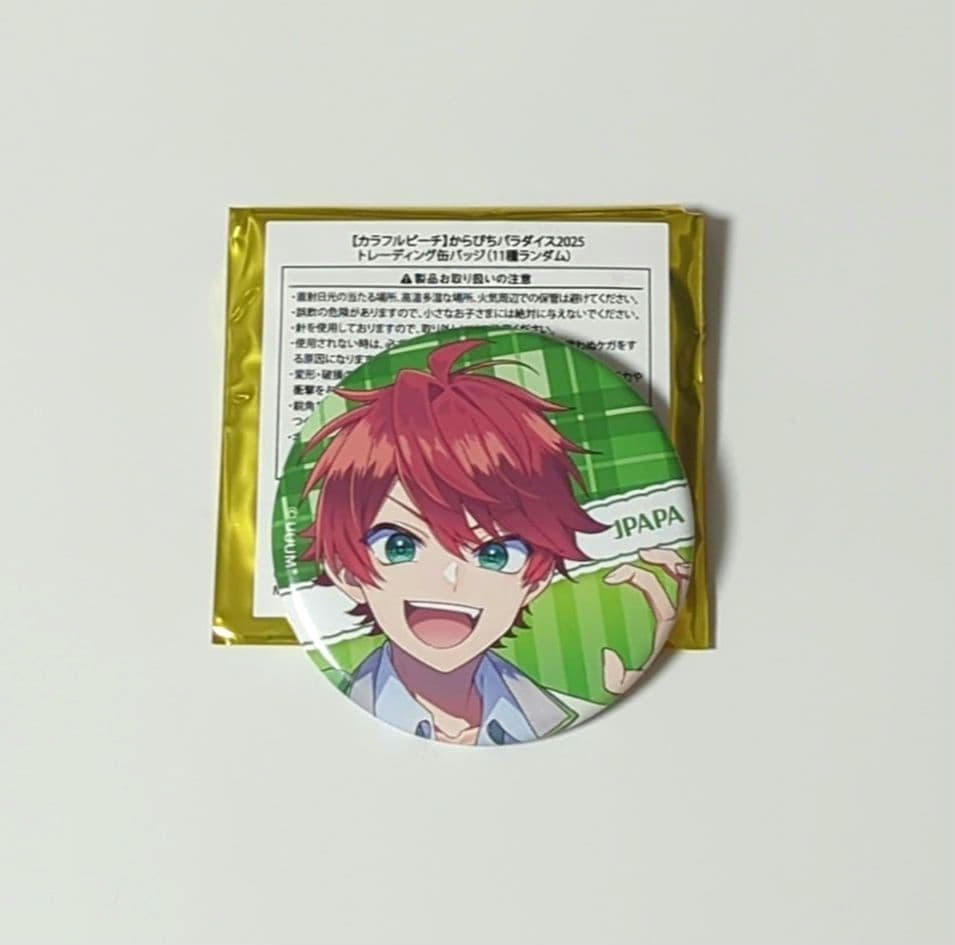 カラフルピーチ からぴちパラダイス2025 トレーディング缶バッジ じゃ