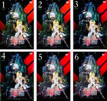 ありふれた職業で世界最強 DVD全巻完結セット