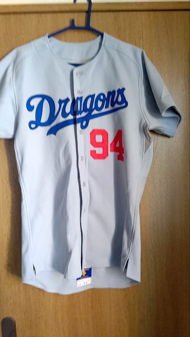 ドラゴンズ ユニフォーム KOMATSU 94 Amazon.co.jp: 中日ドラゴンズドアラユニフォーム 1994 サイズM