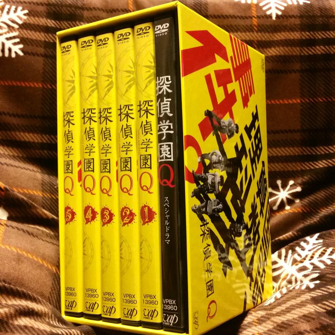 美品】探偵学園Q DVDボックス - メルカリ