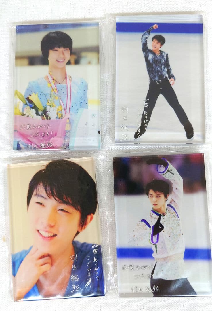 2018 羽生結弦展 アクリルマグネット 全10種 ラスト1 未開封！羽生結弦展2018 アクリルマグネット全10種 未開封！羽生結弦展