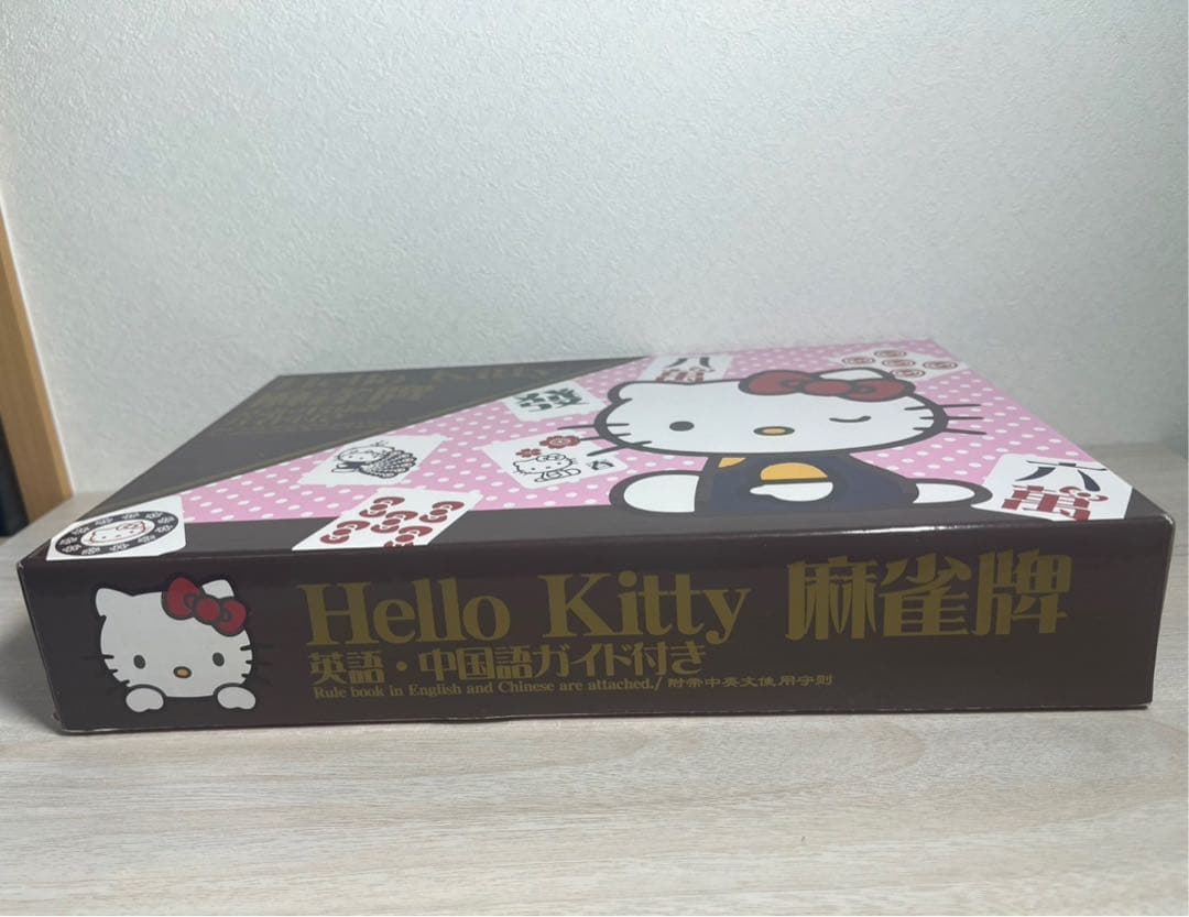 麻雀牌 ハローキティ 麻雀セット サンリオ 希少 ピンク 大洋技研