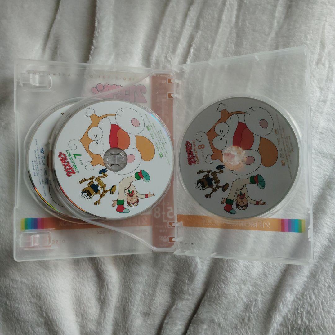 21エモン COMPLETE BOX【貴重DVD-BOX】+オマケ