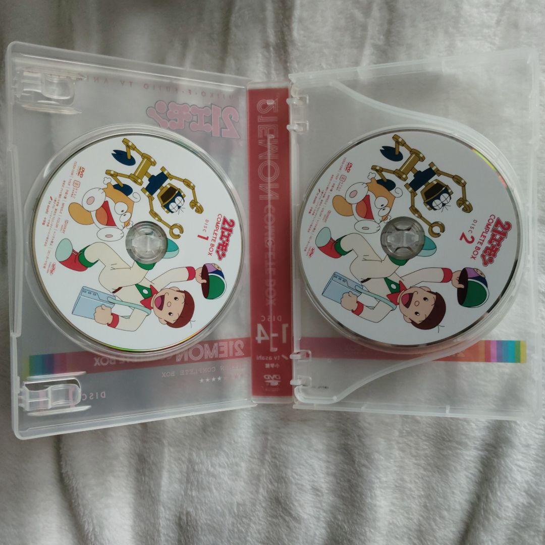 21エモン COMPLETE BOX【貴重DVD-BOX】+オマケ