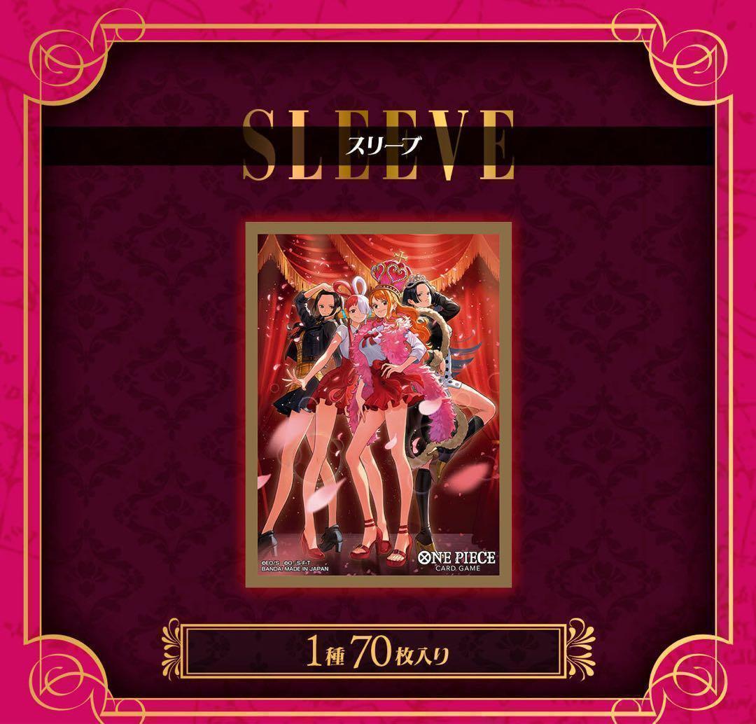 Heroines Special Set ワンピースカード 輸送箱未開封 5個 - メルカリ