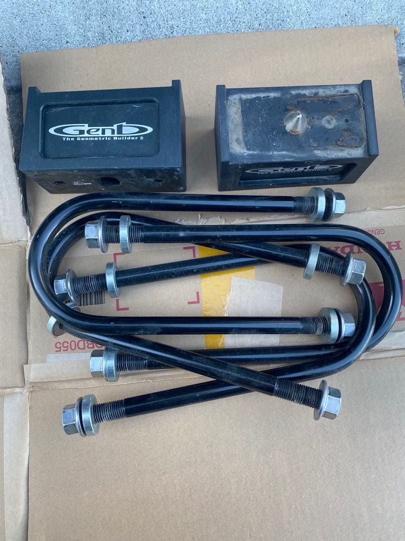 玄武2.5インチダウンブロック　ハイエース 玄武-Genb-】ハイエース ローダウンセット 【2.5インチ】ローダウン