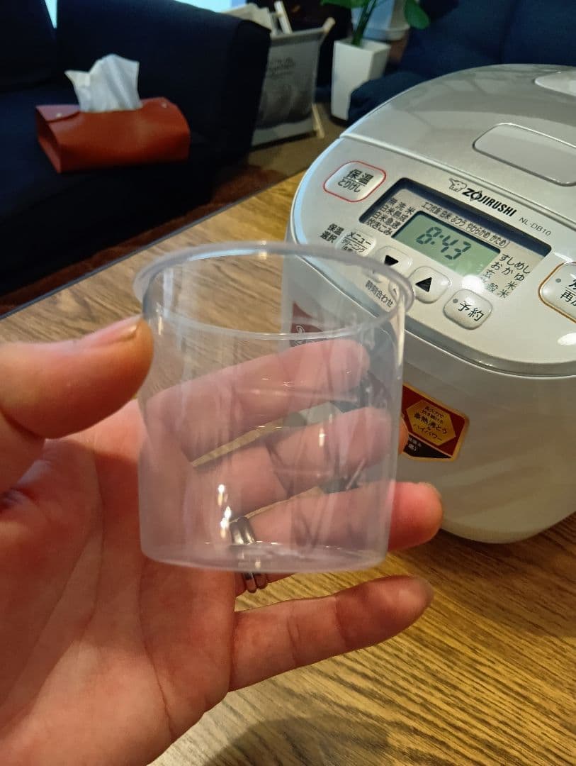 値引き交渉可　Zojirushi 炊飯器 2.5mm 黒釜 予約機能付き