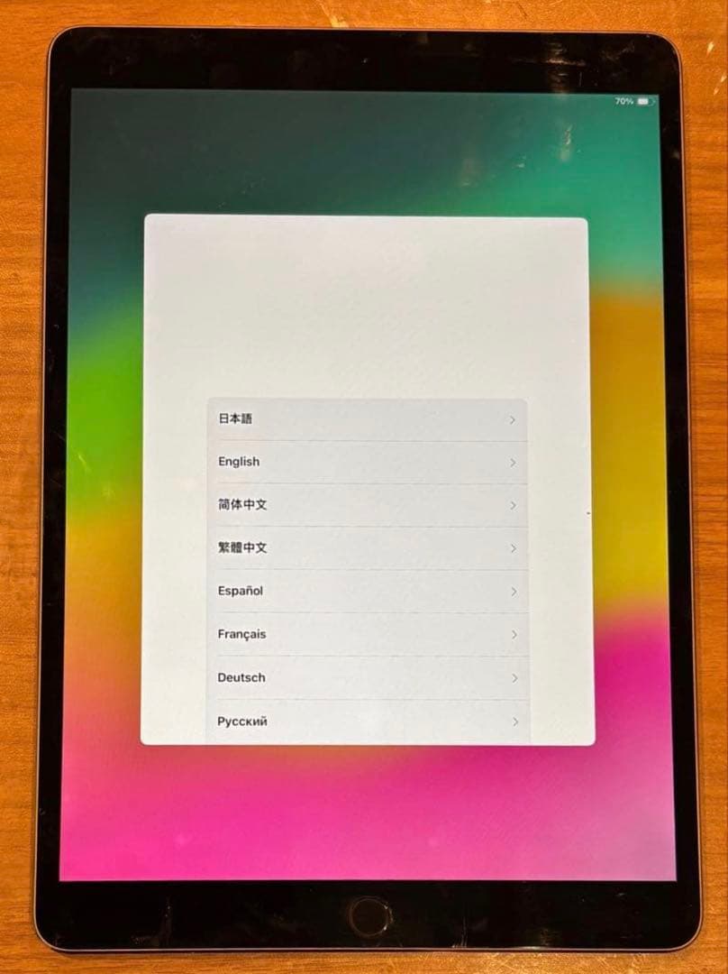 トマト 楽天市場】【ふるさと納税】《期間・数量限定》＜訳あり＞大玉トマト
