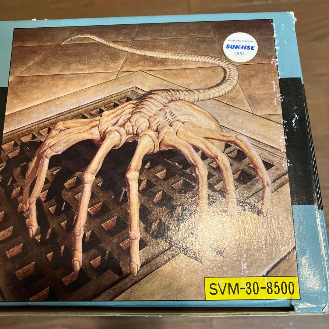 エイリアン フェイスハガー ソフトビニール実物大モデル 1995年製 当時