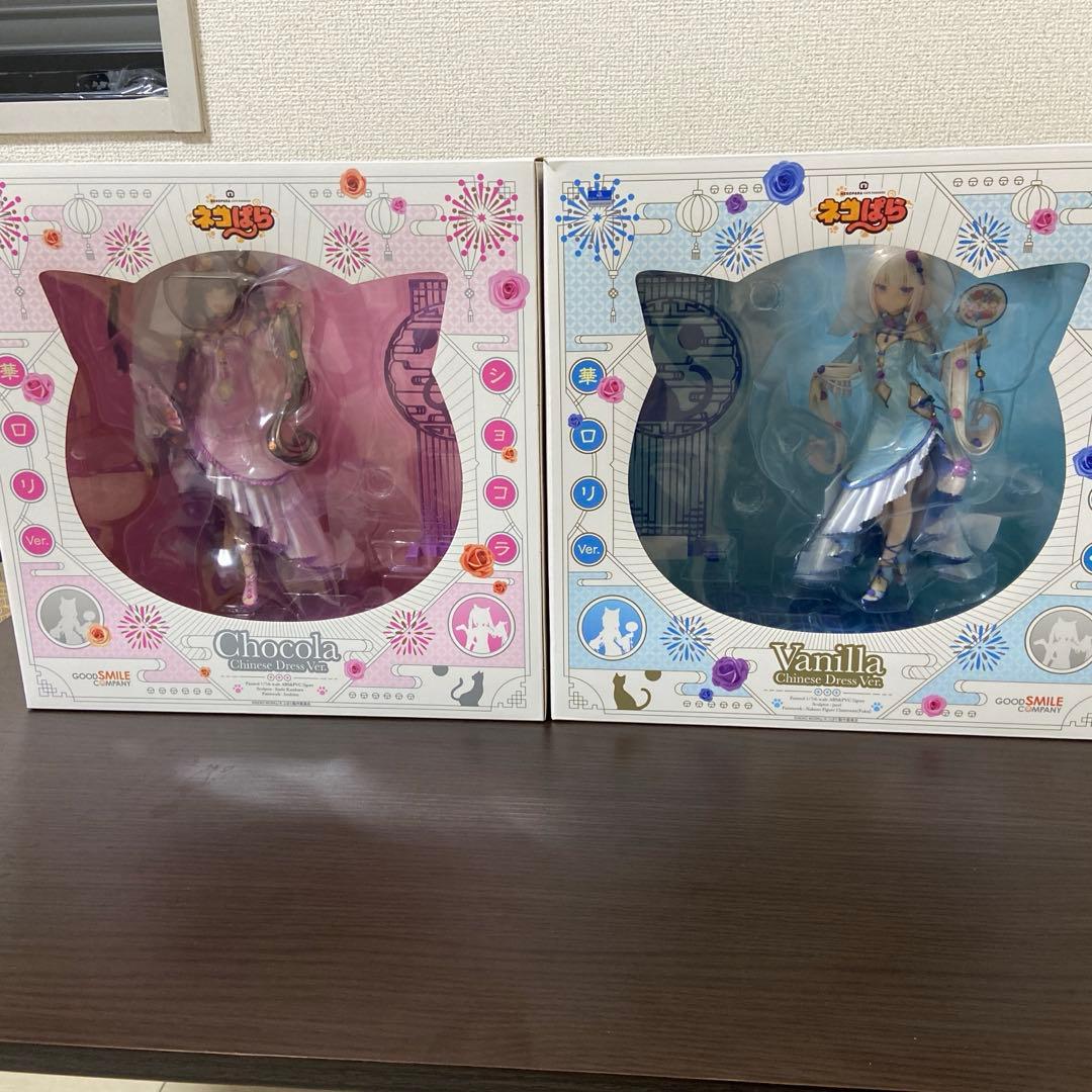 ネコぱら ショコラ&バニラ 華ロリVer ショコラ 華ロリVer.