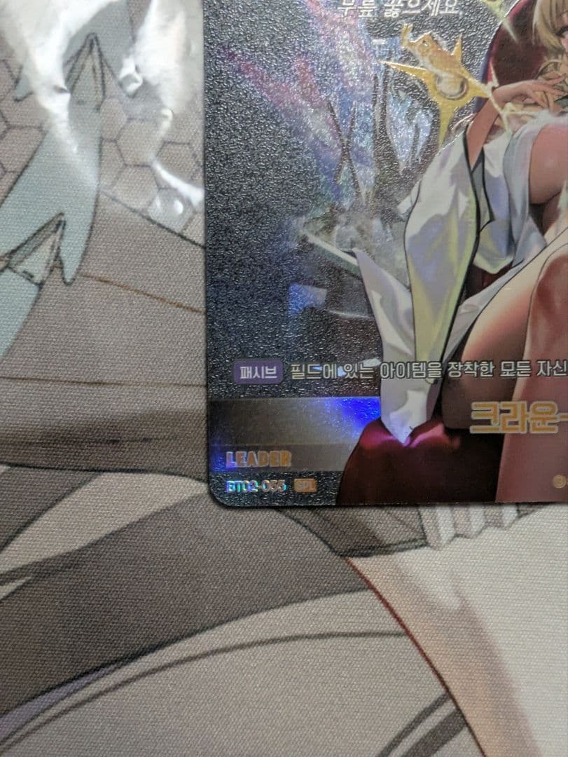 【最終値下げ】ニケ/NIKKE NIVEL ARENA ニベルアリーナ クラウン