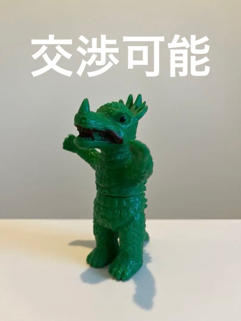 ⚠️ さとみ様専用 当時物 ブルマァク ウルトラマン怪獣 ミニソフビ