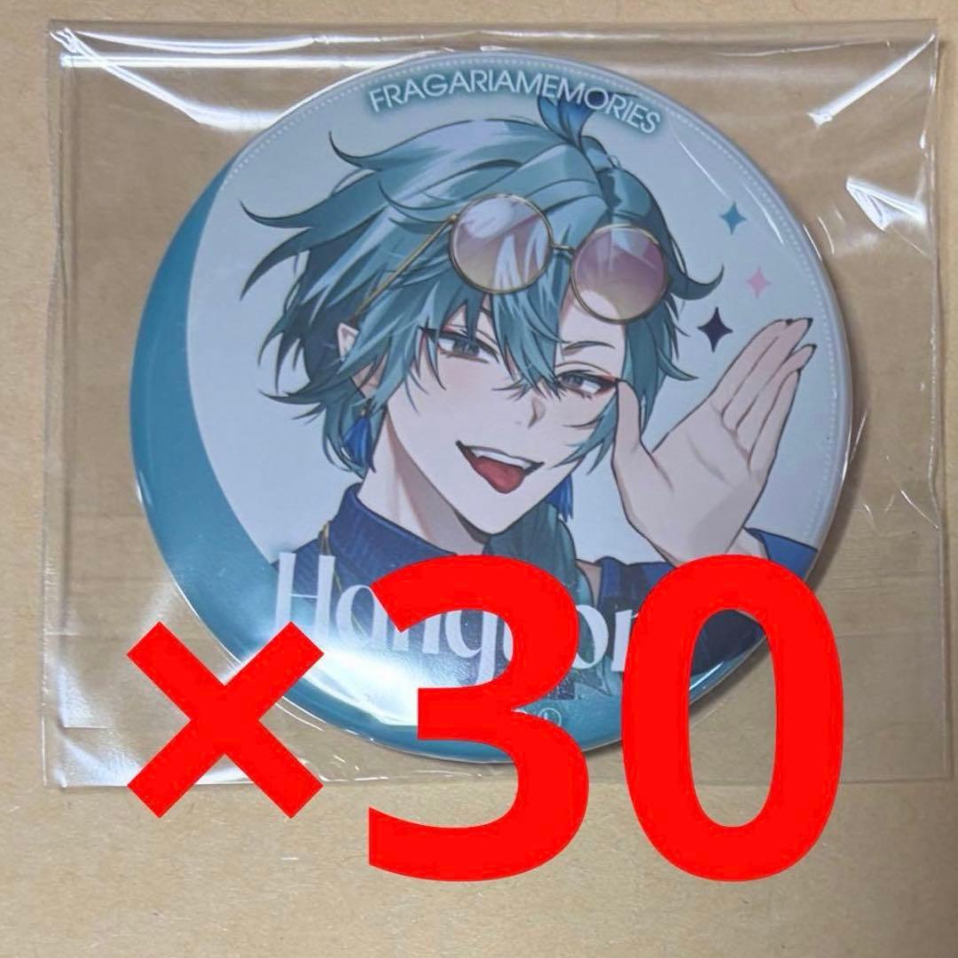 ハンギョン 缶バッジ - メルカリ