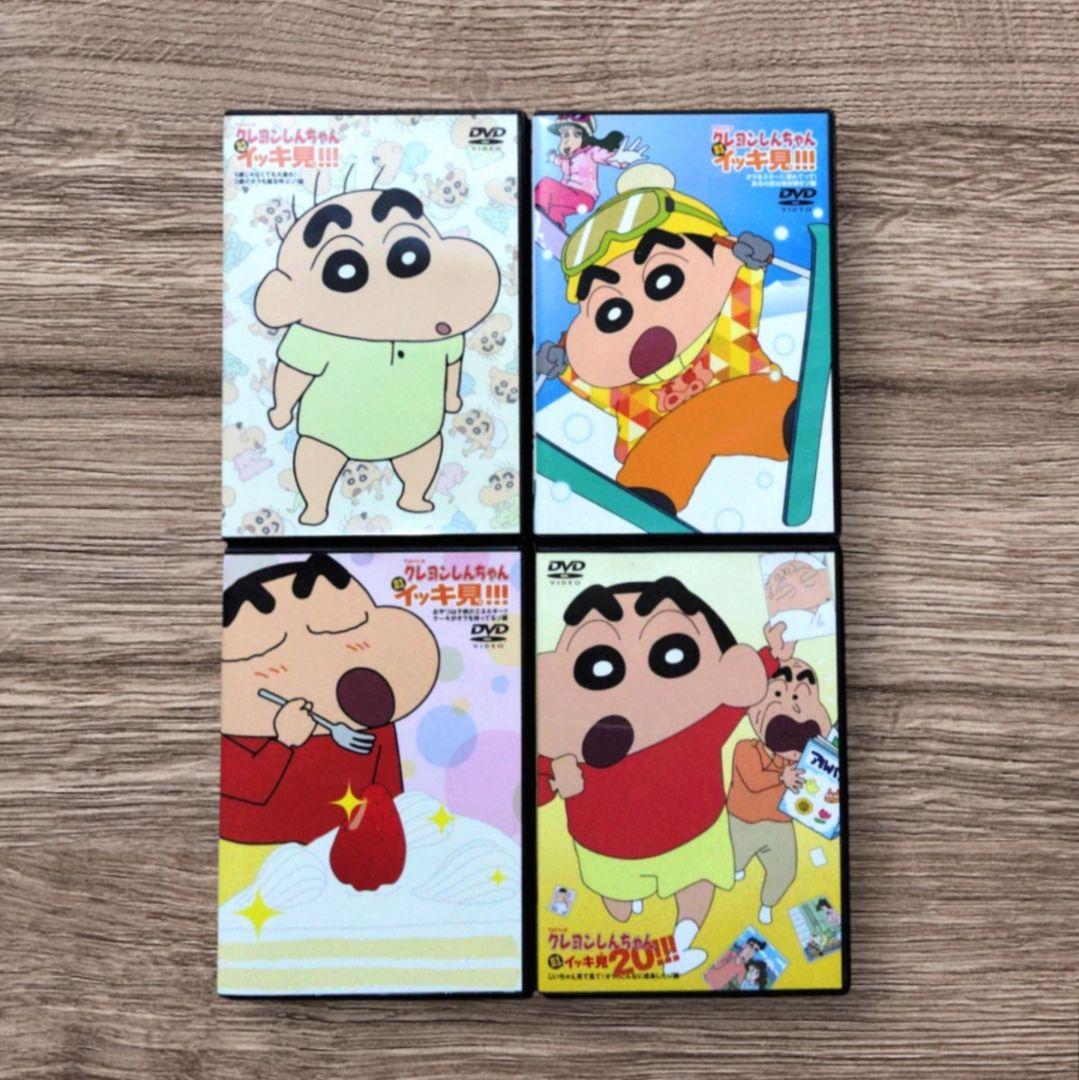 クレヨンしんちゃん イッキ見 DVD セット② - メルカリ