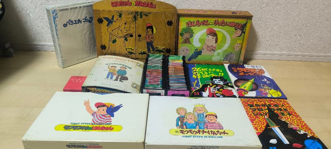 もくもく村のけんちゃん他ブリタニカ英語学習教材 ブリタニカ・ジャパン、子どもが楽しく英語を学べるCD・DVDを 20％オフ