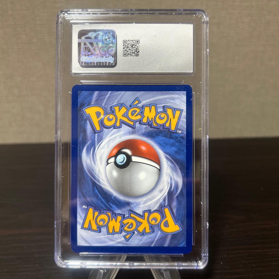 ポケモン エラーカード ジュラルドン 英語版 CGC10点 - メルカリ