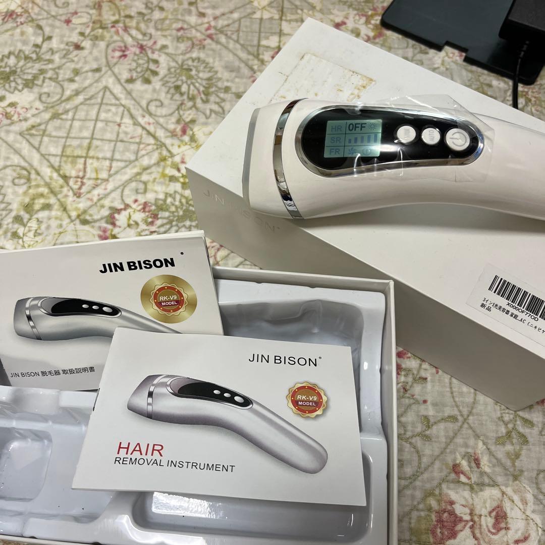 JIN BISON 脱毛器 3イン1光美容機 家庭用脱毛器 - メルカリ