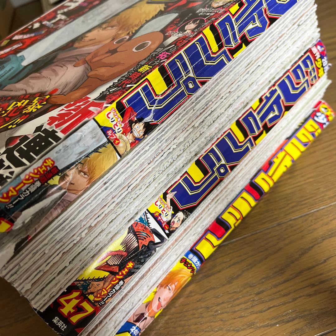 チェンソーマン 1部 全話 切り抜き - メルカリ