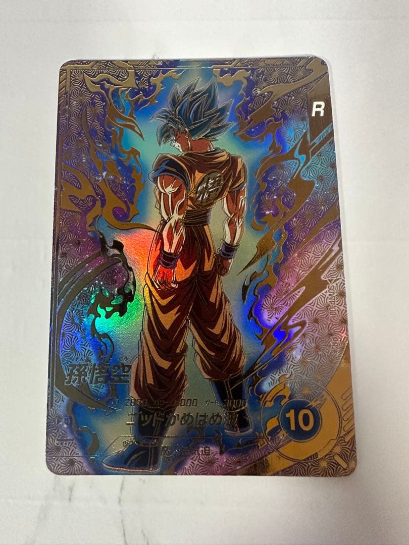 ドラゴンボール　スーパーダイバーズ　SDVTP-001 パラレル　孫悟空 スーパードラゴンボールダイバーズ 孫悟空 PR⭐︎ SDVTP-001 パラレル