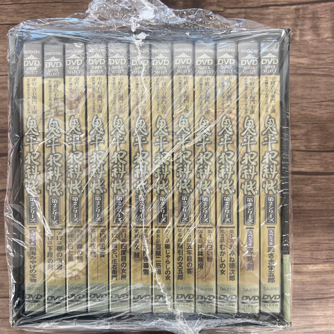 12358 鬼平犯科帳 第2シリーズ DVD-BOX - メルカリ