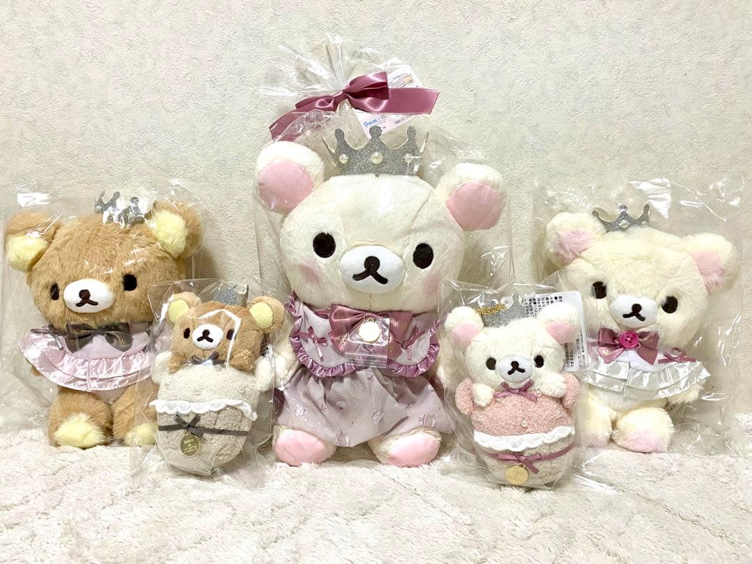 リラックマ　メゾンドフルール　ぬいぐるみ　チャーム　全種　5点 リラックマ 販路限定 バッグチャーム メゾンドフルールコラボ