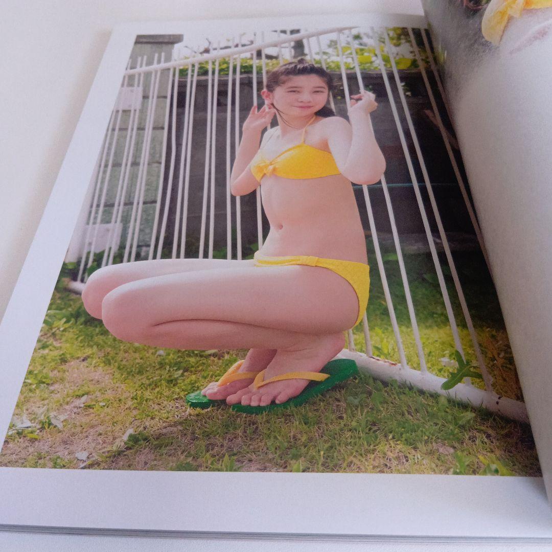 良品】ひより日和。 桜田ひより1st写真集 - メルカリ