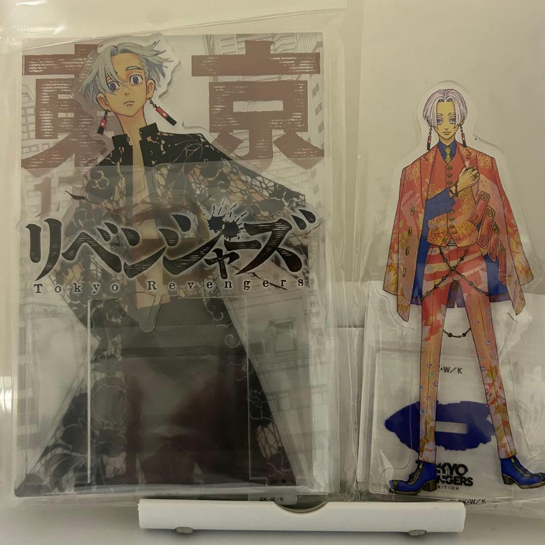 東京卍リベンジャーズ 原画展 黒川イザナ アクリルスタンド アクリル