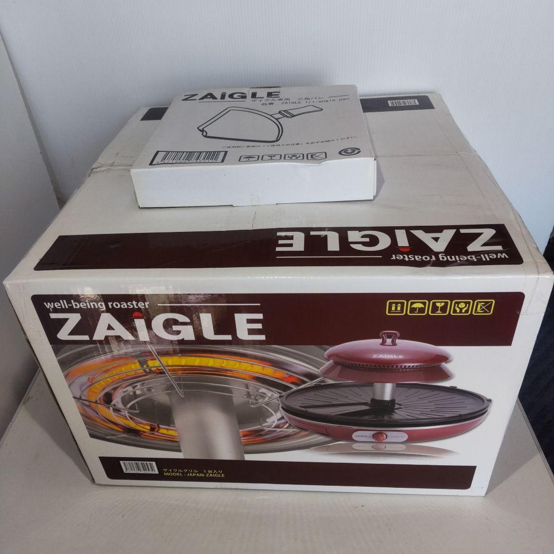 【未使用】ザイグルグリル ロースター JAPAN-ZAIGLE 三角パン付き 楽天市場】ティ・ユー・エフ JAPAN-ZAIGLE ザイグルグリル 赤外線