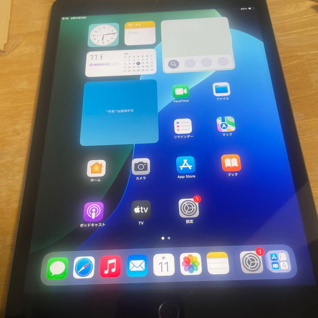 Apple iPad (第7世代) 32GB 本体 バッテリー97% - メルカリ