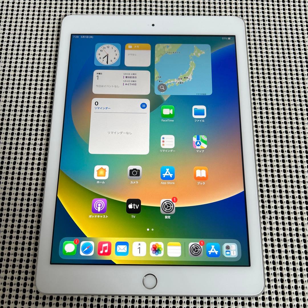915【早い者勝ち】iPad5 第5世代 128GB SIMフリー☆