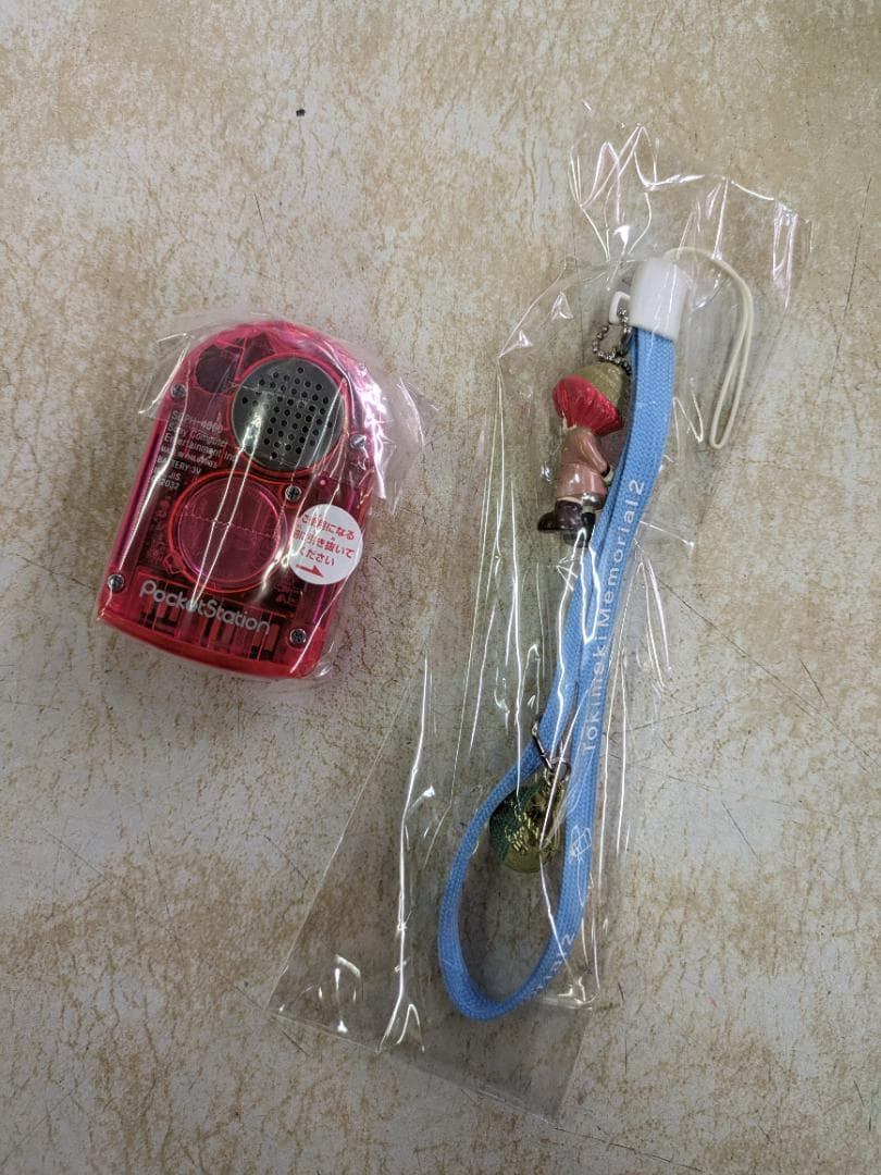 その他 SONY PocketStation SCPH-4000 PS1 Pocket Station White A02344877 SCPH-4000 Boxed Sony